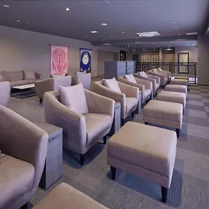 Hotel Centurion Hotel&spa Vintage Kobe