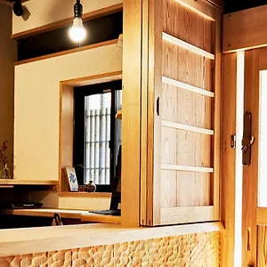 Inn Kokonoe Machiya Kyoto